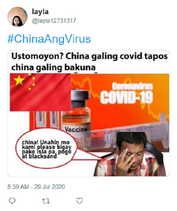 Vaccini cinesi 