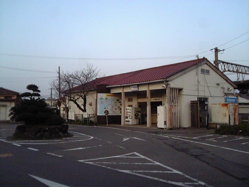 Hatsushima